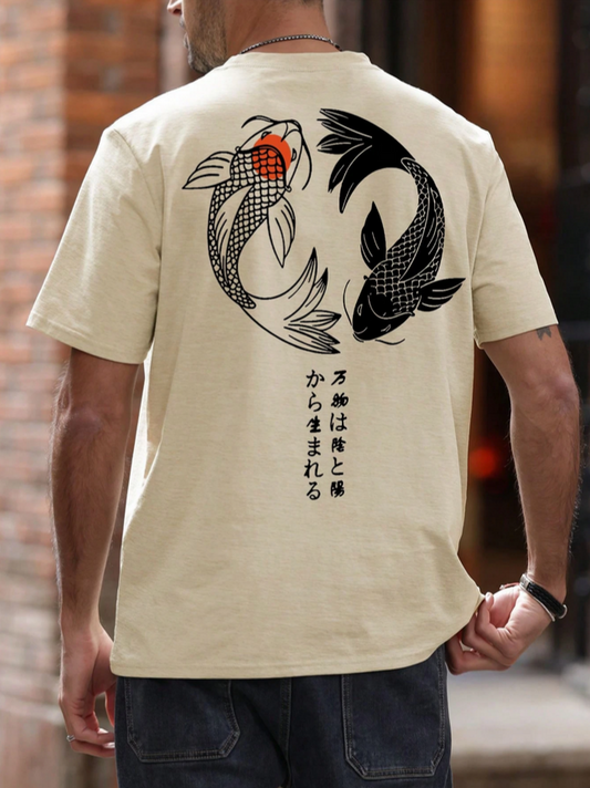 Ying Yang